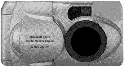 [Misrocoft Magic Cyber 'Camera']